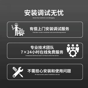 Iluminación para Escenarios Limin, Soluciones de Iluminación para Interiores y Exteriores, Bodas, Bares, Celebraciones, Equipos para Espectáculos - Product Image 5