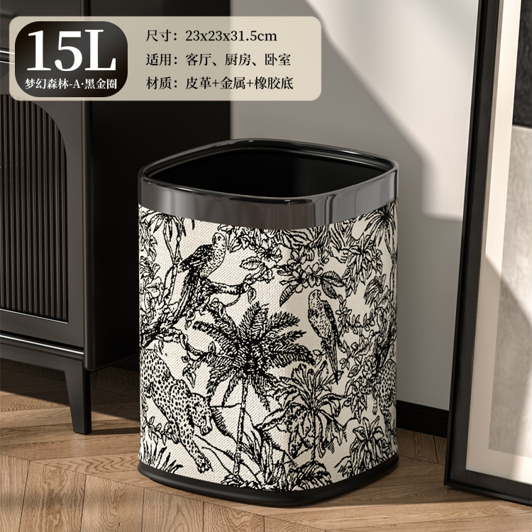 15L Retro Forest-A Black Gold Ring