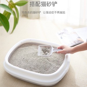 Extra <b>Large</b> Cat Litter <b>Box</b>, Anti-Cat-Out Supplies, High-Fence Anti-Splash Cat Toilet, Pet Supplies Wholesale - Product Image 2