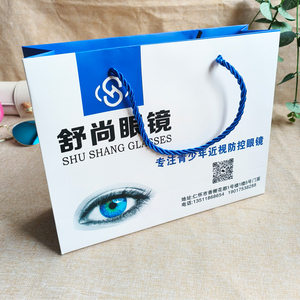 Estuche para Gafas Ecológico con Diseño Personalizado <span class=keywords><strong>y</strong></span> Logotipo, de Buena Calidad, Limpiadores de Lentes para Gafas de Sol, Exhibición de Lentes, Precio Bajo - Product Image 1