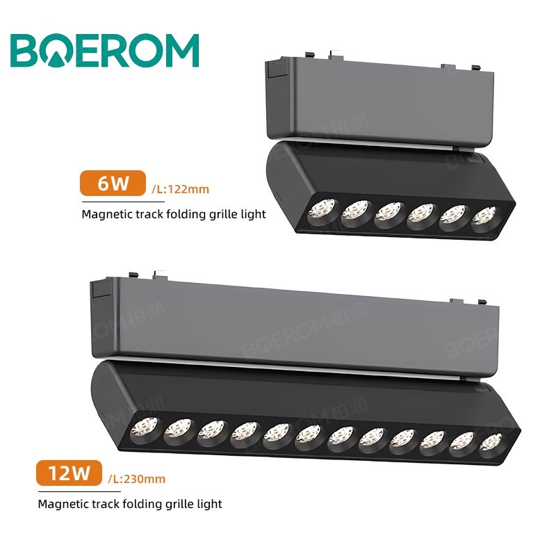 Luz de rejilla plegable Track