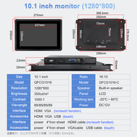 Écran tactile capacitif industriel intégré de 10,1 pouces 1280*800 IPS LCD avec haut-parleur intégré VGA USB