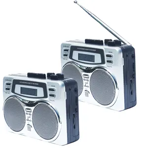 优质新型盒式录音机随身听带调频调幅收音机经典盒式调幅调频收录机播放器