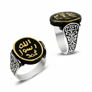 925K Sterling Silver Black Enamel Art Allah Rasul Muhammad <b>Men</b> <b>Ring</b> - Product Image 2