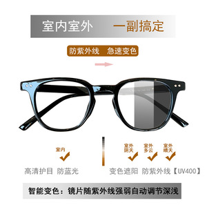 Gafas de Sol Qianai, Montura TR90, Lentes de PC con Protección UV400, Color Gris, Cuadradas, Unisex, Tipo 3 - Product Image 4