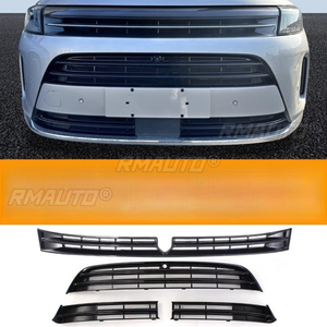 Kit carrosserie pour AITO M7 : Grille de pare-chocs, Grilles anti-insectes, Grilles de course, Bandes décoratives, Grille de pare-chocs avant, Pièce extérieure - Product Image 6