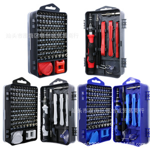 Juego de destornilladores para reparación de teléfonos móviles 115 en 1, de acero al cromo vanadio, kit de herramientas para relojes y computadoras, para reparación de dispositivos electrónicos. - Product Image 1