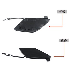 BMW ฝาครอบกันชนหน้ารถพ่วง51119492880 ABS วัสดุ G05 X5 - Product Image 1