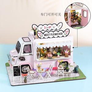 ชุดประกอบบ้านของเล่นพลาสติก DIY เป็นมิตรกับสิ่งแวดล้อม สำหรับเด็กอายุ 14 ปีขึ้นไป - Product Image 5