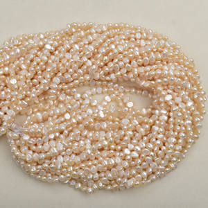 Perlas Blancas Naturales de Agua Dulce de 5-6 mm, Pequeñas, Barrocas, de Dos Caras, con Orificio Horizontal Ligero, Irregulares, para Collar DIY, Cuentas Sueltas - Product Image 4