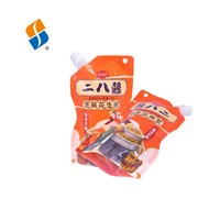 Feiao Pack Sachet Doypack en plastique souple avec bec verseur, en feuille d'aluminium brillante, imprimé personnalisé, pour emballage de beurre de cacahuète et sauces