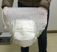 Ultra Thin Nurse Adult Windel hose für ältere Menschen
