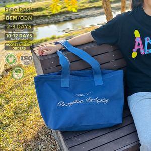 <span class=keywords><strong>Sac</strong></span> de courses en coton écologique avec logo <span class=keywords><strong>personnalisé</strong></span> Recycle le coton <span class=keywords><strong>Sac</strong></span> de courses en coton biologique réutilisable Un Cabas - Product Image 2