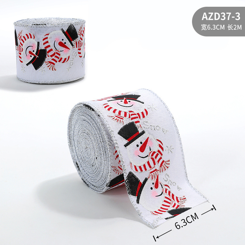 AZD37-3   เอแซดดี37-3