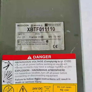 Écran d'opération XBTF011110 XBTF011110 XBTF011110 XBTF011110 - Product Image 4