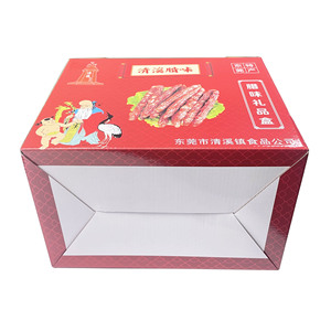 Guanjia Custom Corrugated Paper <b>Box</b> Lock Bottom Handle Food Gift Packaging <b>Display</b> Color <b>Box</b> 230GSM Printable Logo - Product Image 1