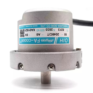 Encoder Rotatorio Tamagawa TS5213N2533, Incremental, Contacto de 5V, 2048C T A5, Hecho en China - Product Image 1