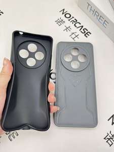 Funda Protectora para Teléfono TPU Resistente a Golpes, Alta Calidad, Antiarañazos, Compatible con Varios Modelos de Teléfonos Inteligentes, Precio Competitivo al por Mayor para Minoristas - Product Image 2