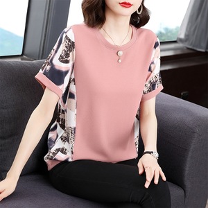 T-shirt a Maniche Corte da <span class=keywords><strong>Donna</strong></span>, Nuova Moda Estiva, Lusso Leggero, Collo a O, Casual <span class=keywords><strong>Oversize</strong></span> con Dettagli a Contrasto - Product Image 3