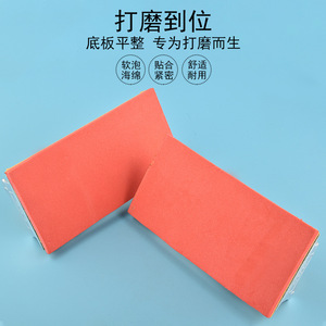 Support de ponçage, porte-papier abrasif, poignée ergonomique, poignée antidérapante, outil de ponçage mural pour truelles à plâtre d'intérieur - Product Image 2
