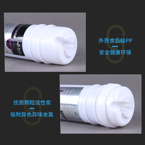 Cartucho de Filtro de Agua de Carbón Activado de Cáscara de Coco de Conexión Rápida de 10 Pulgadas, Marca Pulang, UDF Granular Carbon - Product Image 2