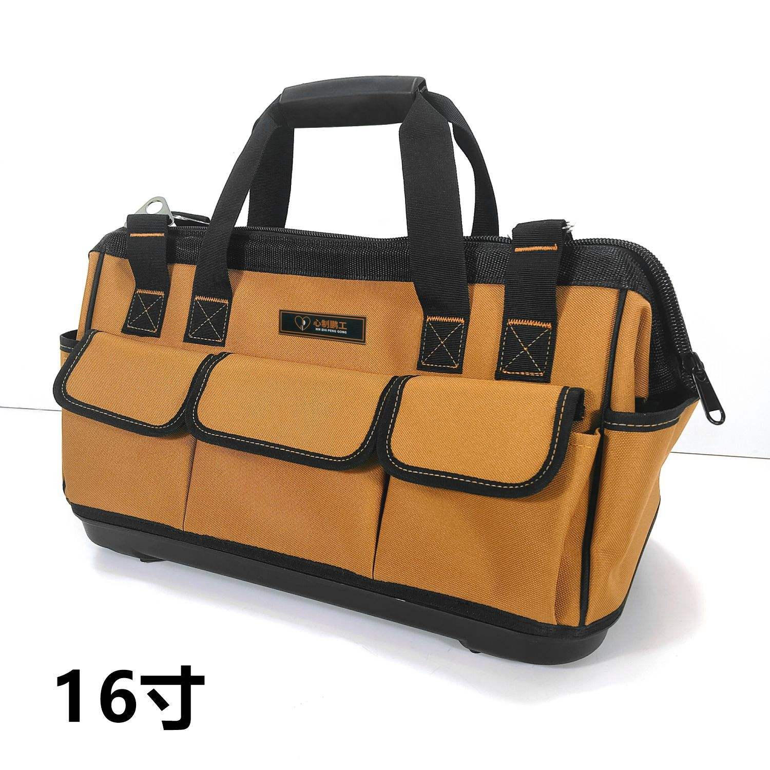 ผ้าอ็อกซ์ฟอร์ด - 40x30x23 ซม. - 16 นิ้ว