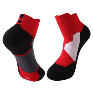 Design personalizzato Logo di Pallacanestro di Modo degli uomini di Calzini Corti Degli Uomini di Sport - Product Image 4
