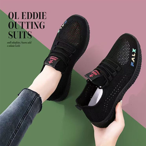 2025 nouvelles femmes vieux Pékin Style chaussures en tissu semelle souple maman-amical respirant à la mode décontracté semelle unique chaussures de marche - Product Image 4