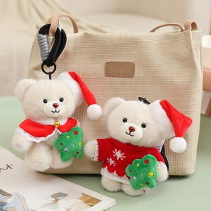 Portachiavi Natalizio Personalizzato a Forma di Orso Kawaii per Decorazione Tazze da Caffè, Accessorio in Peluche per Merchandising di Caffetterie - Product Image 1