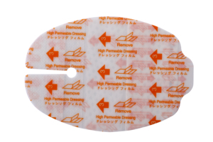 Tiras de Silicona Reutilizables, Cinta Médica Indolora para el Cuidado de Cicatrices de Cesárea, Queloides y Quirúrgicas, Logotipo Personalizado - Product Image 2
