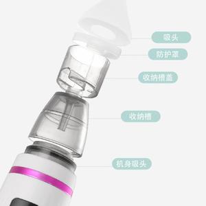 เครื่องดูดน้ำมูกสำหรับเด็กทารก, เครื่องดูดน้ำมูกเด็กแบบปรับระดับได้ 3 ระดับ ชาร์จซ้ำได้ - Product Image 3