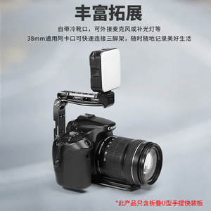 UC - Product Image 2