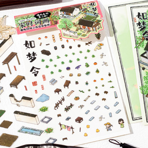 4 fogli per confezione di adesivi con la <span class=keywords><strong>parola</strong></span> del tempo che dipinge tre bombe stile nazionale 3D adesivi tridimensionali per il manuale della cabina - Product Image 4