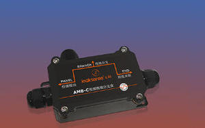 DRIVE-DAT;LD100-SBA LEAK Neuf et authentique - Product Image 2