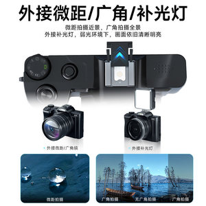 กล้องมิเรอร์เลส Songdian Dc201 ถ่ายวิดีโอ 4K ความละเอียด 8000x6000 เซ็นเซอร์ Cmos สำหรับการเดินทางและวีล็อกกิ้ง - Product Image 3