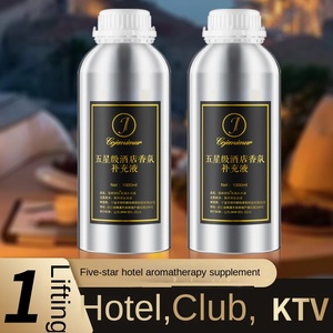 เครื่องจ่ายน้ำมันหอมระเหยขนาดใหญ่1000มล. สำหรับน้ำหอมในร่มโรงแรมสปา - Product Image 2