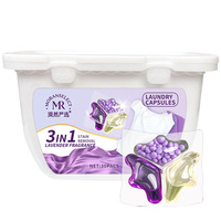 Capsules de lessive liquide concentrées 5 en 1 pour vêtements, durables et jetables, OEM, concentré huit fois, 49 unités