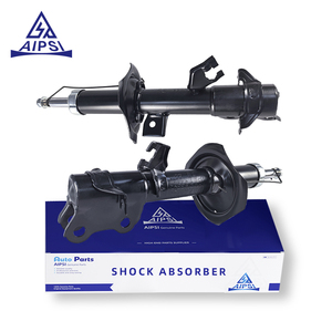 AIPSI OE 333310 333311 341279 piezas de automóvil KYB <span class=keywords><strong>Amortiguador</strong></span> <span class=keywords><strong>delantero</strong></span> derecho para NISSAN Almera Bluebird Sylphy Pulsar <span class=keywords><strong>Sentra</strong></span> Sunny - Product Image 3