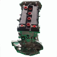 Bloc moteur LONG BLOCK Ford SHDA de haute qualité 1,6 litre pour FORD FOCUS SHDA