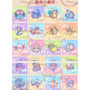 Nouvelle Série Ms : Aimants de Réfrigérateur Pokémon de Haute Qualité pour Artistes, Mega Dream Kawaii Mini Booster Pack Scellé, Jeu de Société - Product Image 5
