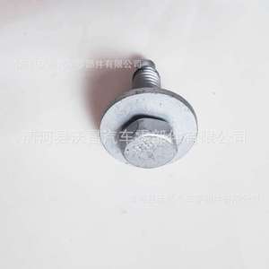 Mercedes Benz Underbody Protection Plate Clip Screw Bolt Fixing <b>Bracket</b> 0000001410 Carbon Steel External Hexagon <b>Silver</b> - Product Image 4