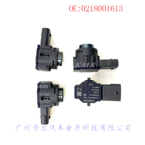 เซ็นเซอร์เรดาร์ถอยหลัง 0218001613 กันน้ำด้านหลัง 12V ระบบช่วยจอดรถ - Product Image 5