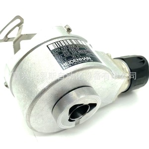 เครื่องเข้ารหัสโรตารี่ heidenhain ERN430ระบบอัตโนมัติที่เพิ่มเข้ามา2500 27S12-03 htl - Product Image 2