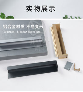 18mm Conseil Meubles Placard Armoire De Cuisine En Aluminium <span class=keywords><strong>Invisible</strong></span> Noir Or Poignée Poignées L Profils - Product Image 5