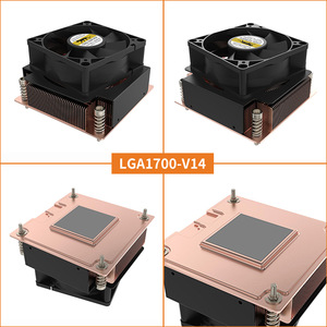 LGA1700 ซีพียูคูลเลอร์ 120x120x25 มม. ฮีทซิงค์ทองแดงอลูมิเนียมพร้อมพัดลมปิดเสียง 4 พินสำหรับเซิร์ฟเวอร์ - Product Image 3
