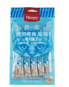 70g(14g * 5 uds) marca Wanpy bocadillos para mascotas tiras para gatos Barra para gatos tratamiento cremoso para gatos con fórmula de carne fresca comida para mascotas - Product Image 4