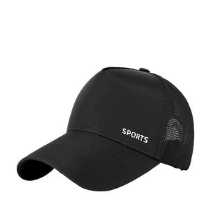 GFH topi <span class=keywords><strong>Baseball</strong></span> pria, topi <span class=keywords><strong>Baseball</strong></span> jala setengah atas gaya musim panas untuk olahraga luar ruangan, desain runcing bersirkulasi sederhana - Product Image 5