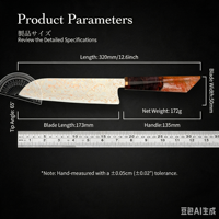 Pisau Santoku KitchenBliss Tajam, Baja Damascus Tembaga 33 Lapis Vg10, Pisau Dapur Jepang untuk Koki