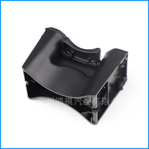 Porte-gobelet central pour Mercedes-Benz W177, séparateur A1778109703, multifonctionnel, en matériau PC - Product Image 3