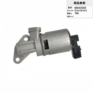 Valve Egr 4861635AD pour réparation et remplacement du moteur 15,5x13x9,5 cm 760g - Product Image 1